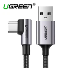 Ugreen 90 градусов usb type c кабель Быстрая зарядка кабель для передачи данных зарядное устройство для samsung s9 s8 huawei xiaomi9 usb c кабель короткий 2 м Android