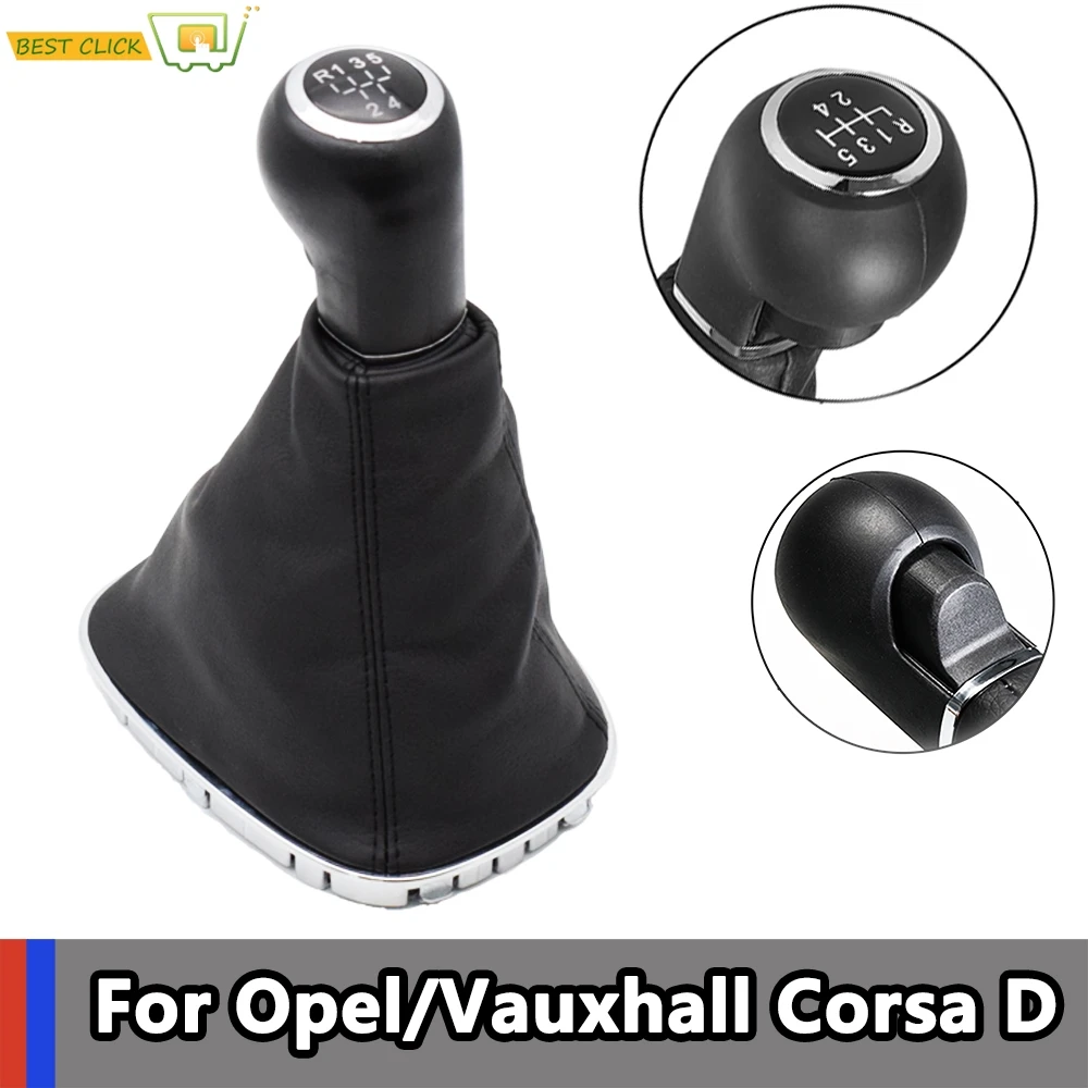 Для Opel/Vauxhall Corsa D 2006- 5 скоростей Автомобильная рукоятка для рычага переключения передач палка Gaitor крышка багажника 009140093 19276456