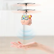 Pig Ufo Drone антиколлизия интеллектуальный датчик индукции с ручным управлением Летающий зондирующий вертолет детская игрушка подарок для девочек UFO Drone