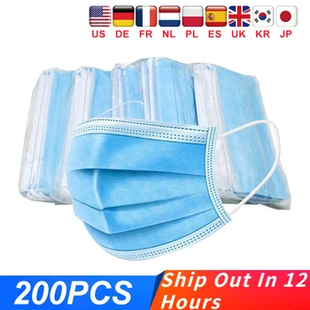 

50/100/200PCS Face Mask Medical Masks Protective Disposable Masks s Disposable Face Protective Dust Filter Safety Mask