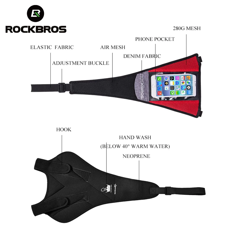 Прочная велосипедная лента ROCKBROS спортивная для тренировок в помещении и на