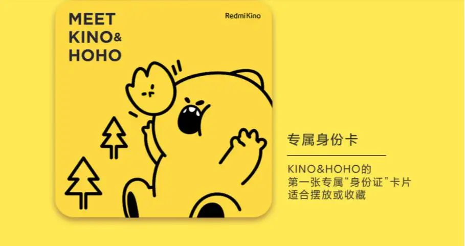 xiaomi Redmi Chino виниловая кукла игрушка MiHome развивающая игрушка Redmi mijia детские наклейки подарок детский год