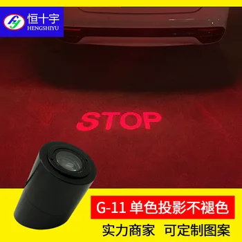 

Car rear projection lamp welcome lamp LED modified lamp laser car logo general decoration lamp custom LOGO pattern