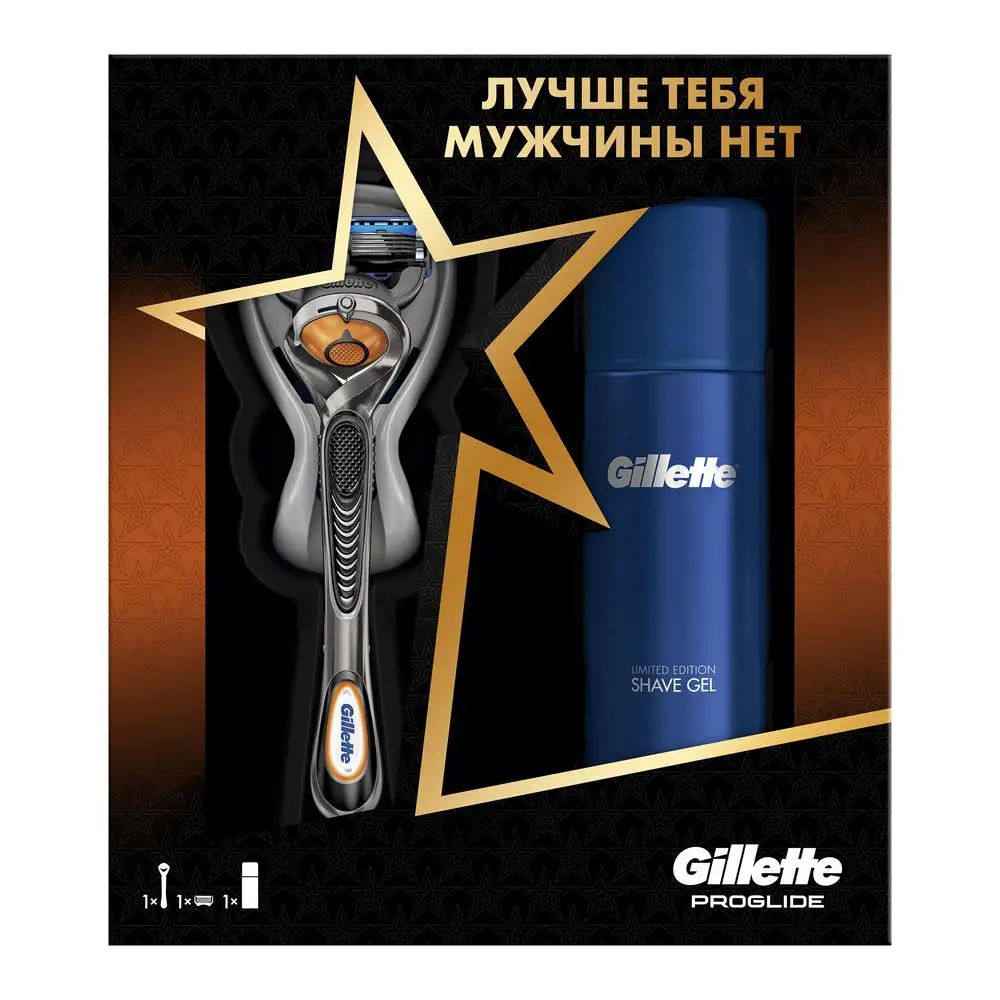 Gillette Подарочный Набор Мужская Бритва Fusion5 ProGlide + Sensitive Гель Для Бритья