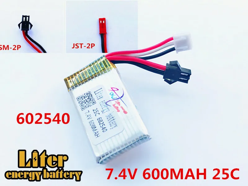 7,4 V 600mAh 25C 2S 602540 Lipo батарея для DiFeida DFD F182 F183 H8C H8D FPV RC Дрон мини-самолет автомобиль Лодка запасные части