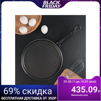

Pancake pan "Hostess", 25 cm