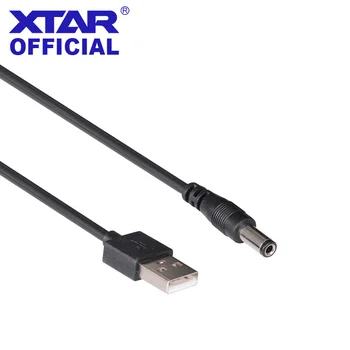 

XTAR 5V 2.1A DC Cable For VC4 VC2 Battery Charger DC Port For 5V USB Power Max Voltage 30V Max Current 2.5A Charger Accessories