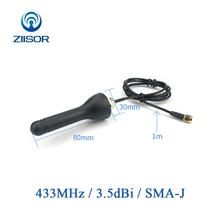 Наружная 433 МГц Антенна для шкафа водонепроницаемая внешняя 433 м антенна SMA папа Omni Lora антенна DTU модуль антенна TX433-JG-100