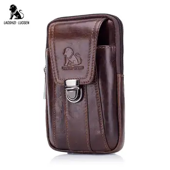 

LAOSHIZI LUOSEN Belt Pack Leisure Sling Bag Small Pocket New Men Waist Bag Leather Wallet Bag for 6.5 inch Mobile Phone Bag