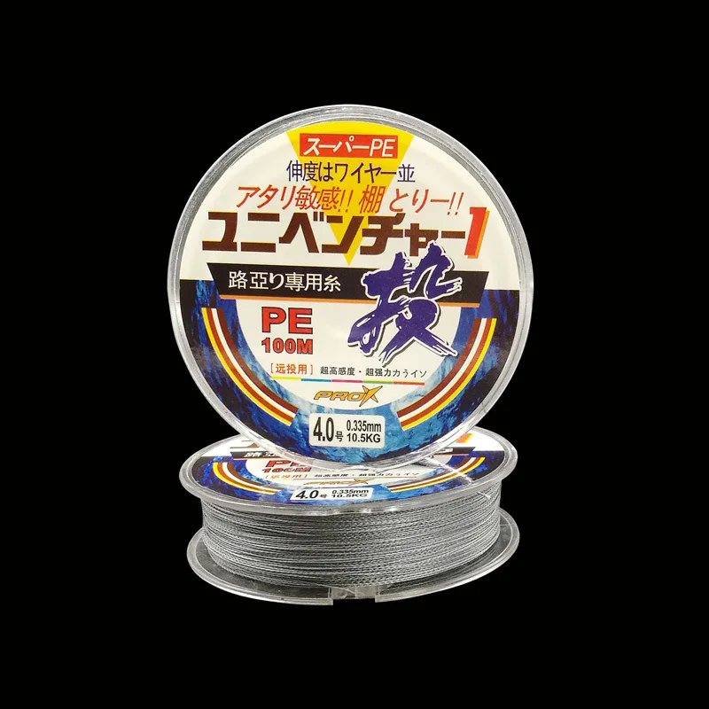 

Monochrome Four Unit Weaving Fishing Line PE Dyneema 100M Lure Rocky Fishing Line Wear-Resistant Anti-Bite Fishing Gear
