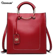 ZOOLER женские сумки из натуральной коровьей кожи, высокое качество, женская сумка из натуральной кожи, дизайнерская роскошная сумка на плечо для женщин#6988