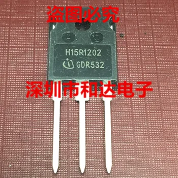 

H15R1202 TO-247