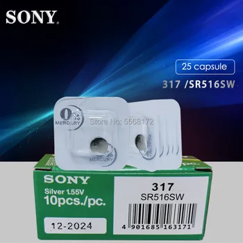 

25Pcs/Lot Sony New Single grain LONG LASTING 317 SR516SW SR62 D317 V317 Watch Battery Button Coin Cell 100% Original