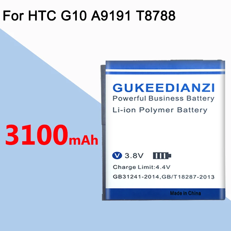 Аккумулятор GUKEEDIANZI BD26100 на 3100 мА · ч для HTC Desire HD G10 A9191 T8788 7 Surround A9192 T9192 Inspire 4G MyTouch