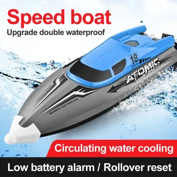 Remote Control Boat Speed Racing High Speed Water Cooled RC Speedboat Toy Ship Model Educational Children's Toys 2017 new rc boats remote control yacht model ship sailing plastic children electric toy high speed racing rc boat gifts toys