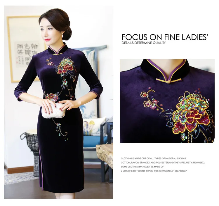 Китайский традиционный Чонсам длинный велюровый Cheongsam элегантный Qipao женское сексуальное платье ручной работы из бисера Cheongsam Vestido
