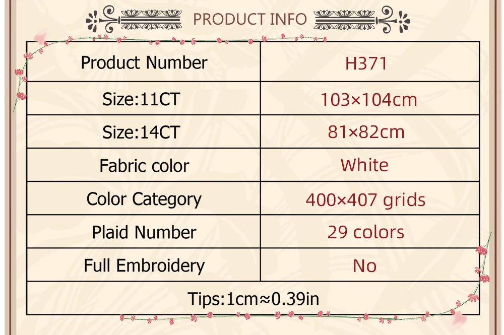 H371-03410-露华浓4