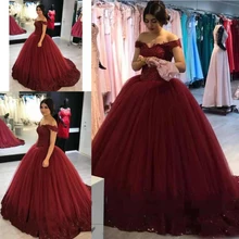 Элегантное платье с открытыми плечами вино красное платье Quinceanera бальное платье Саудовская Дешевые Тюль органза платья для выпускного индивидуальный заказ