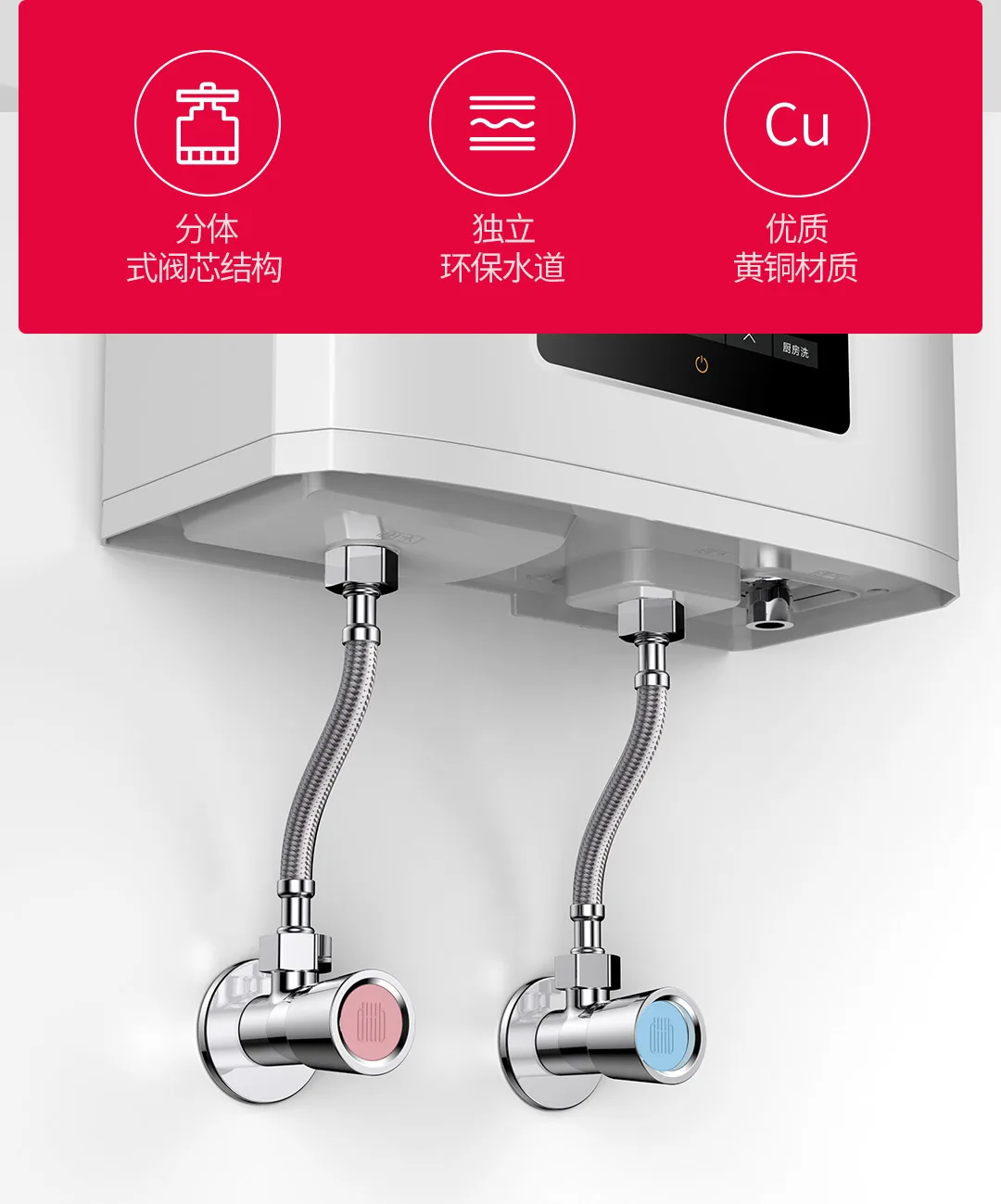 Xiaomi Youpin DaBai сердечник клапана тонкая медь основной корпус PPO независимый водный канал Сплит Тип клапана ядро взрывозащищенный