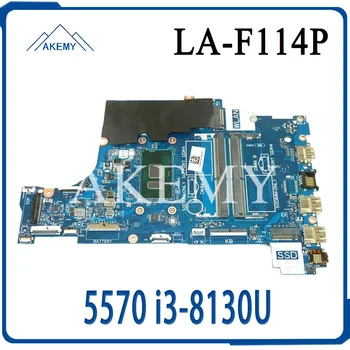 شراءلديل انسبايرون 15 5570 اللوحة المحمول CAL60 LA-F114P SR3W0 I3-8130U CN-001YV2 001YV2 01YV2