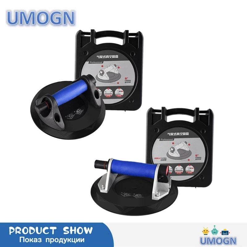 Vacuum Suction Cup with Handle Heavy Duty Vacuum Lifter for Granite & Glass Lifting