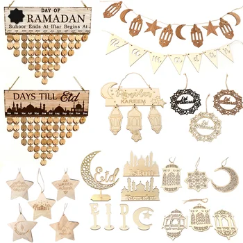 

Happy Wooden Eid Mubarak Muslim Islam Ramadan Decorations for Home Moon Islam Mosque Muslim Hanging Pendant Party Supplies