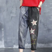 Модные женские джинсы, штаны, винтажные весенние штаны-шаровары с художественной вышивкой в виде звезд, потертые джинсы, штаны, брюки AFC365