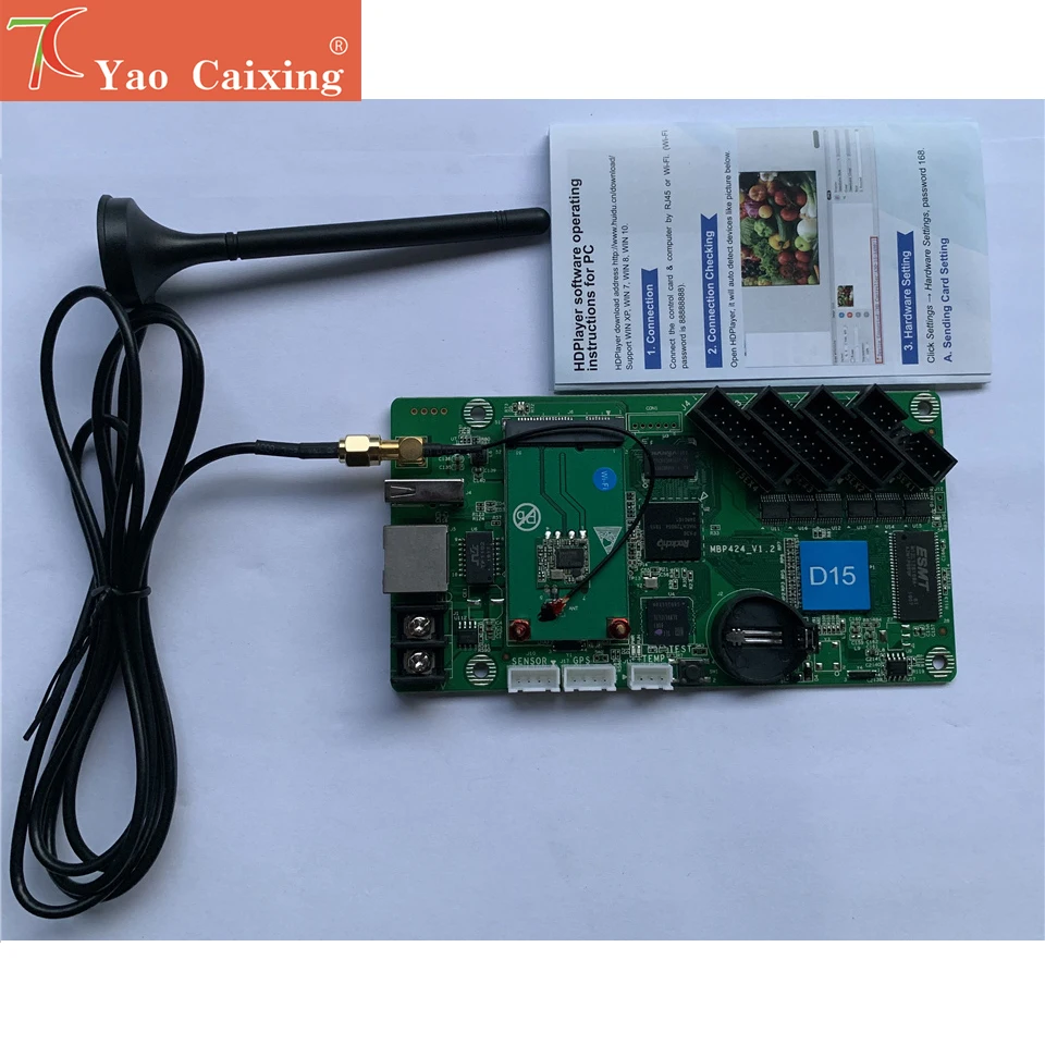 Бесплатная доставка яркий контроллер D15 с usb/rj45/Wi Fi хаб 75 полноцветная для