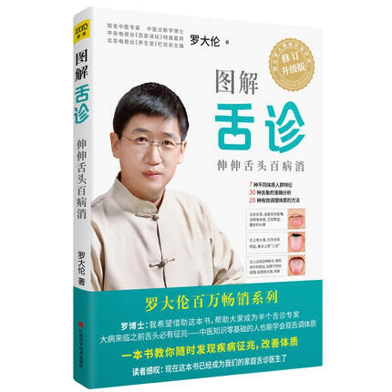 O1CN01MtQuql2JJFcEn0iRo_!!0-item_pic.jpg_430x430q90