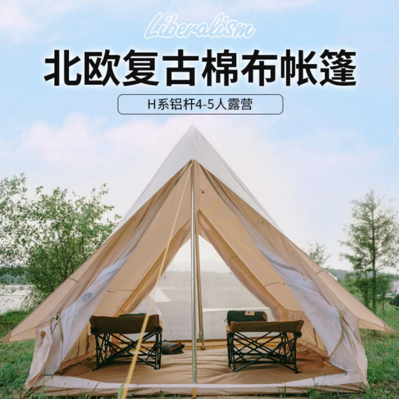 

2.75*2.4*2M 3-5Person Waterproof Cotton Canvas Camping Tent Wedding Tent Aluminum Pole Indian Family Bell Tent