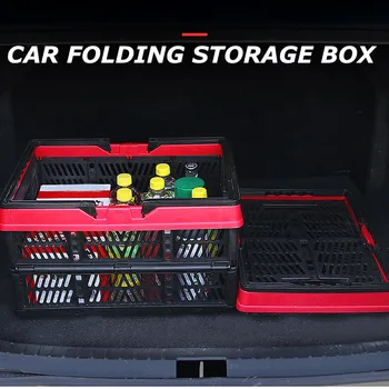 

Car Trunk Storage Box Folding Storage Box Multi-Functional Trunk Finishing Box strong load bearing not easy to break #yl10