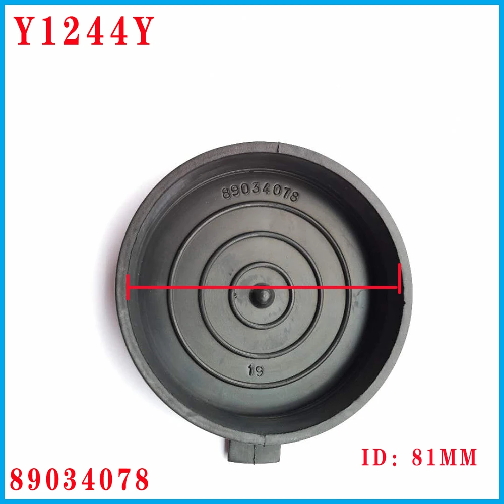 Jeep Renegade Cache-poussière De Phare Avant 20001509