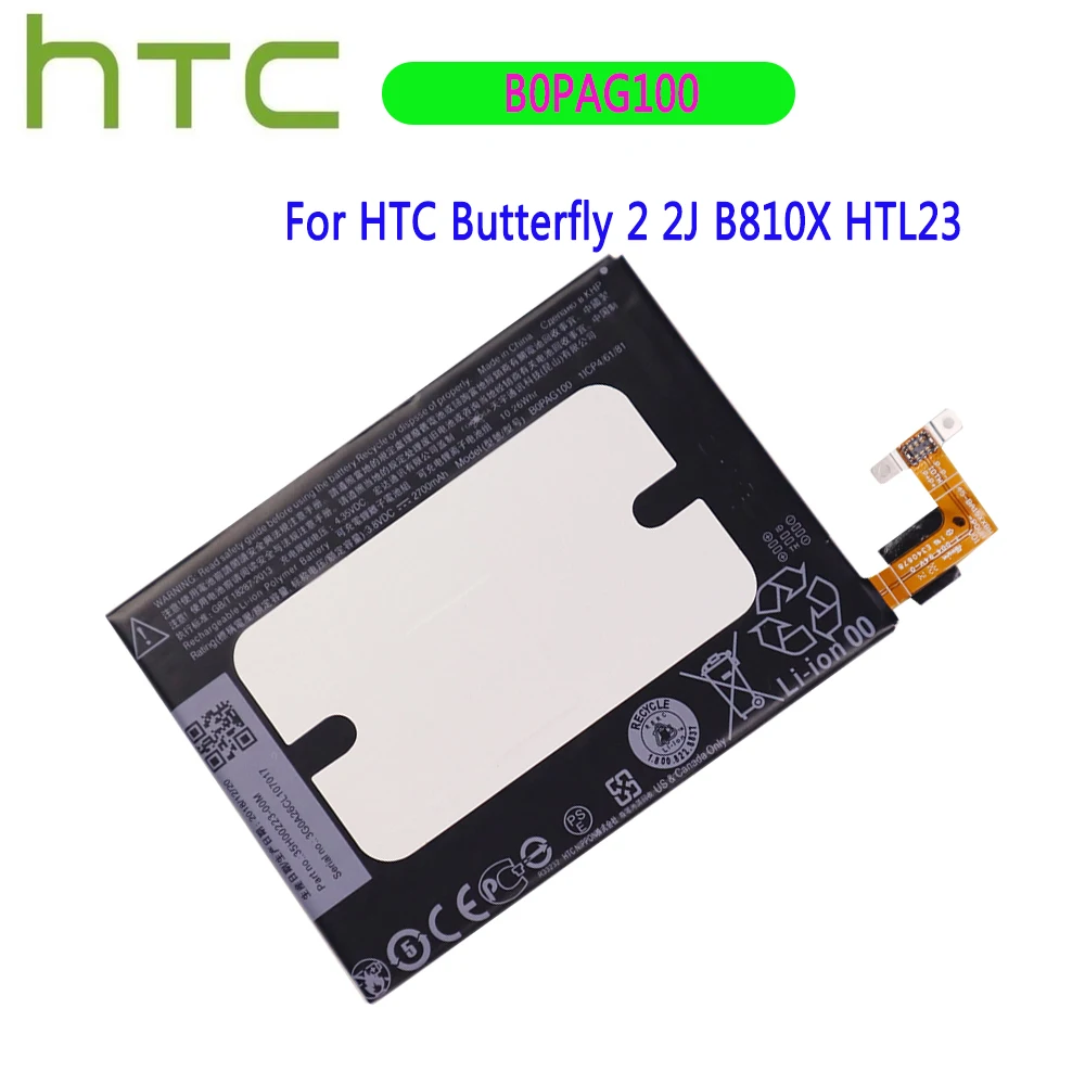 Оригинальный аккумулятор B0PAG100 2700 мАч для HTC Butterfly 2 2J B810X HTL23 Сменный телефона |
