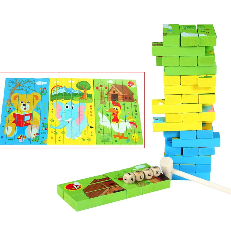 

New Style Jigsaw Puzzle Stack-up Color Jenga Wooden Building Blocks Bricks Pro Tabletop Game CHILDREN'S Toy