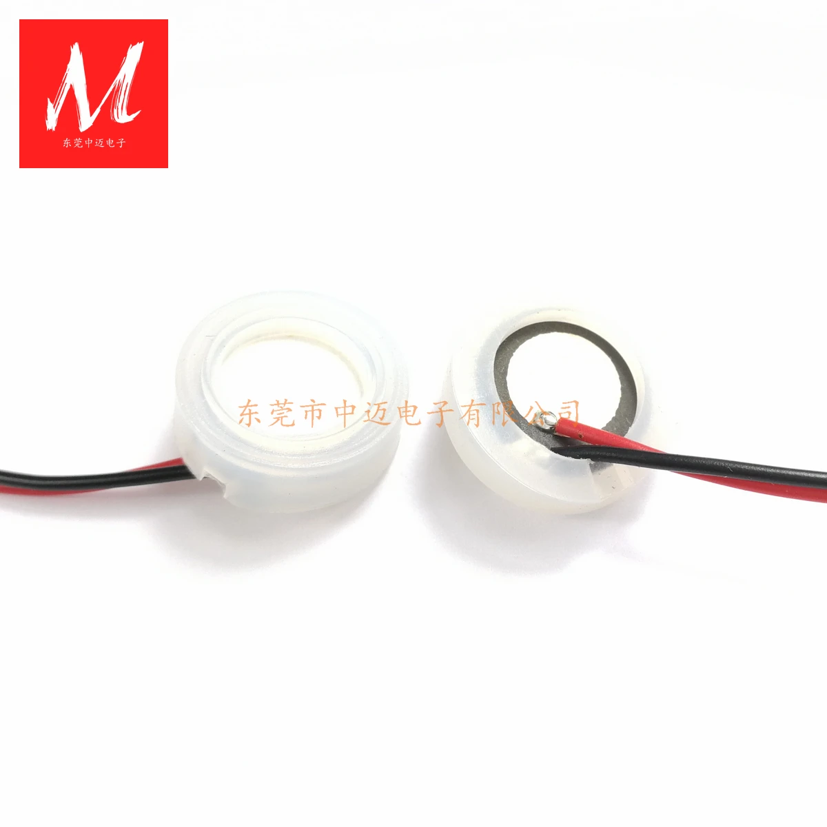 16mm 1.7MHz Ultrasonic Atomization Piece for Ultrasonic Atomizer