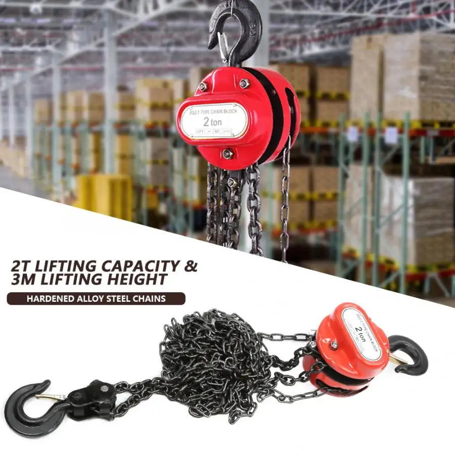 

2T Pulley Chain Block Fall Chain Hoist Hand Tools 3meter Lifting Chain with Hook Lifting Tools Accessories Domestic Delivery