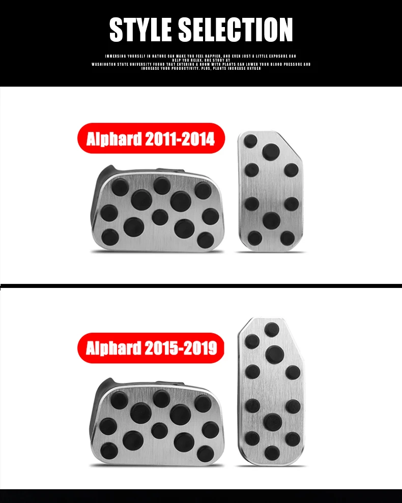 Автомобильная педаль акселератора педаль тормоза стали колодки интерьер Ремонт для Toyota Alphard 2011