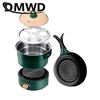 110V/220V Travel Rice Cooker Portable Split Frying Pan Electric Stew Soup Pot Boiler Cooking Skillet Mini Hotpot Food Steamer 1