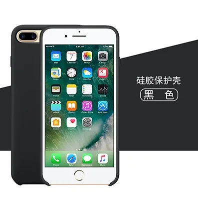 Оригинальные официальные силиконовые чехлы для Apple iphone X Xs MAX XR, чехол для iphone 11 Pro, чехол для Apple iphone 7/7 Plus 8 8 Plus - Цвет: Black