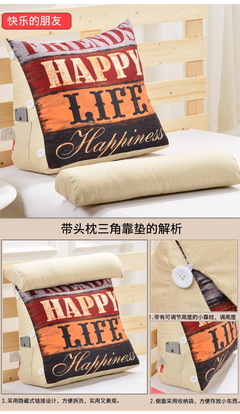 Sofa Cushion Pillow Large Bed Head Soft Bag Cartoon Office Waist Back Neck Protection Bamboo Charcoal Comfortable and Soft