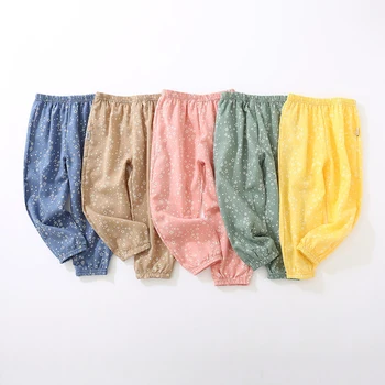 

Floral Anti-mosquito Pants Summer Air-conditioned Pants For Girls Clothing Pant 2020 Boys Children Kids Home Pant Fashion