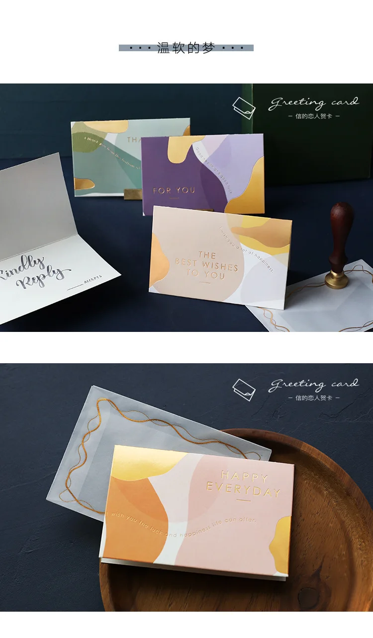 4pes позолоченный благословение Craft Card Европейский Винтажный стиль конверты различных спецификаций офисный подарок (Китай)