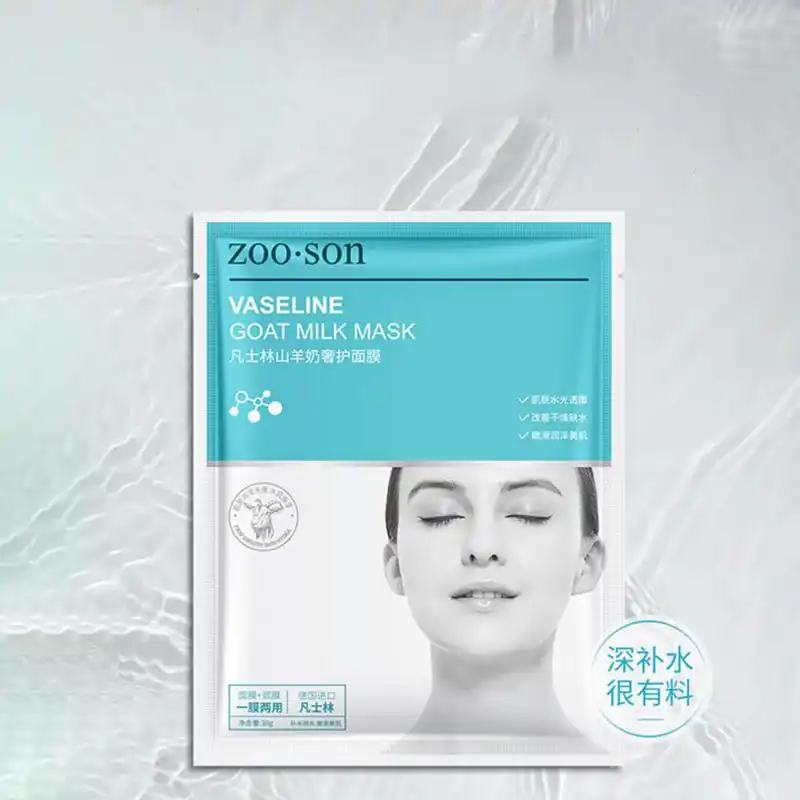 vaseline oil control moisturizer