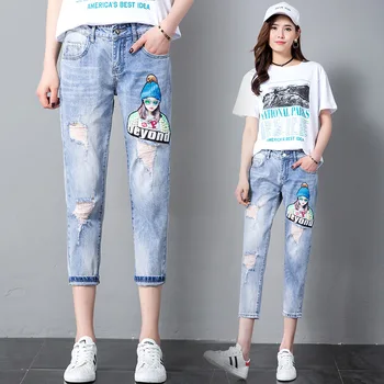 

Beauty Pattern Nail Beads Loose Jeans Female Nine Points Leisure Harlan Pants