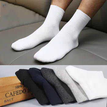 

Socks men's autumn and winter socks cotton pure color leisure business socks sweat absorbing and breathable men's cotton socks