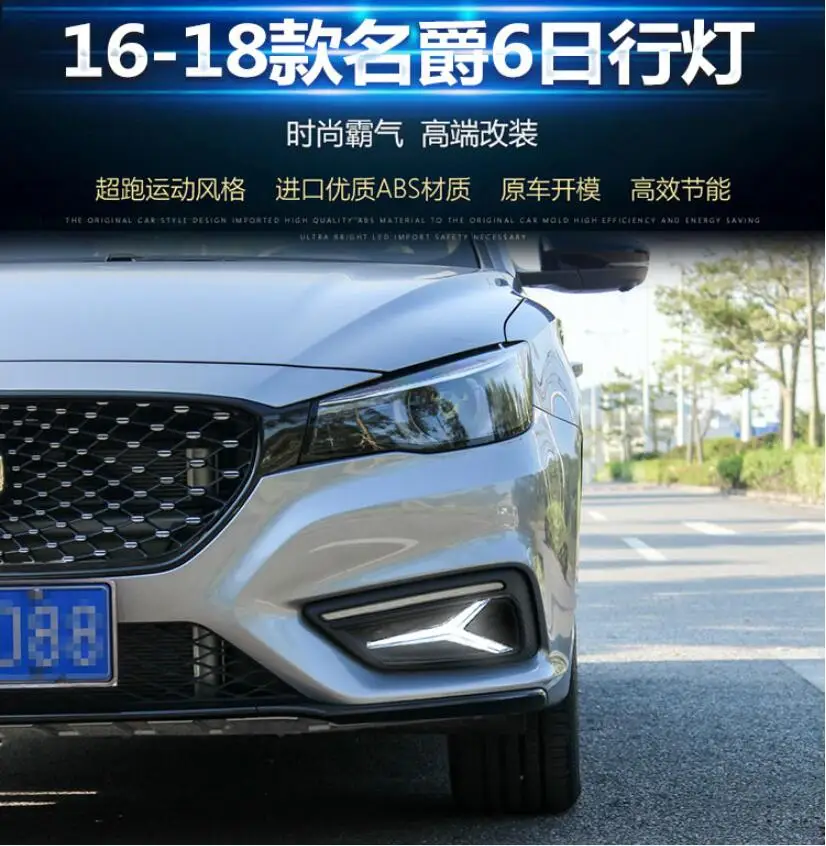 QQ截图20200817211605