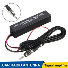 Universal Car AM/FM Radio Antenna Amplifier 12V Hidden Antenna Signal Booster with 1.5m Cable Adhesive for Motorcycle Car Boat