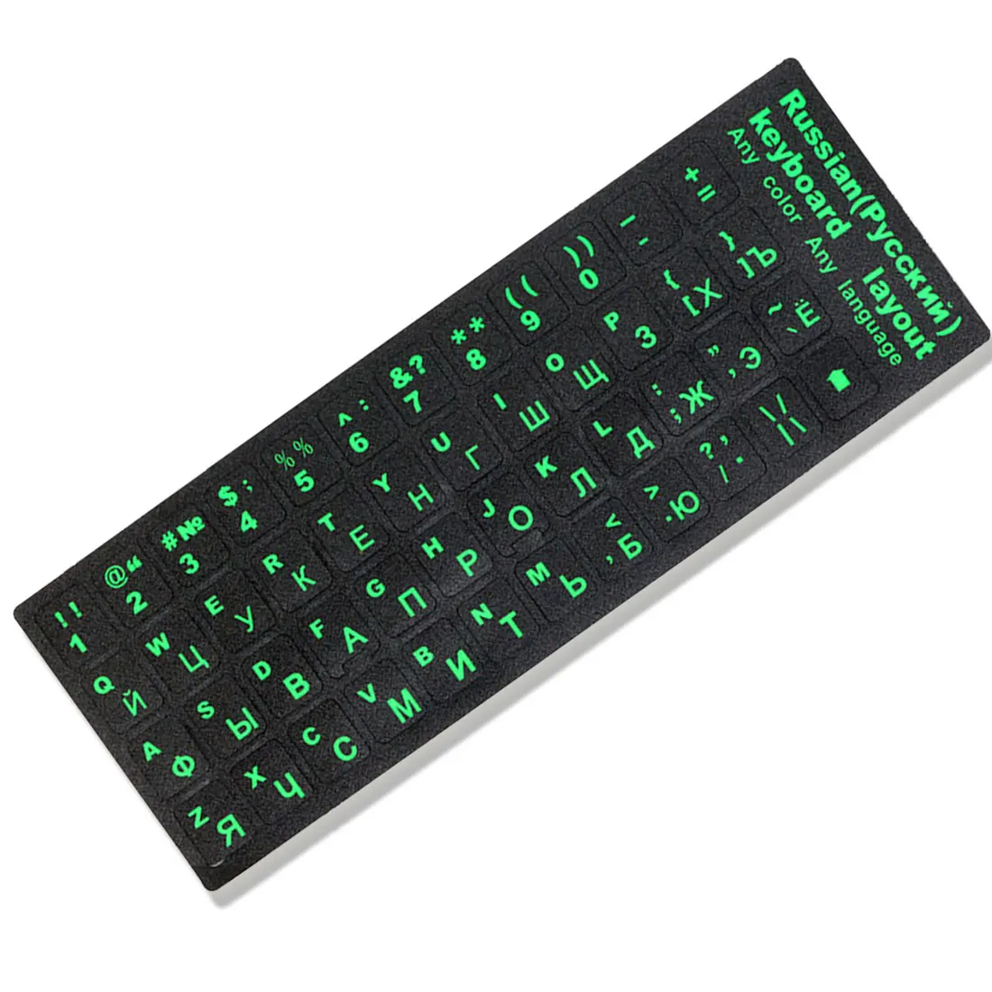Green Наклейки на русскую клавиатуру для Mac Book, ноутбука, ПК, клавиатура 1" до 17", компьютерная стандартная клавиатура с раскладкой букв - Цвет: Green