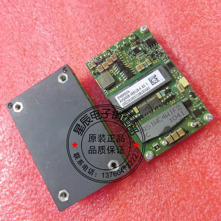 

10PCS AVQ400B-48S12B-6 R5 Y 48V 12V EMERSON Original quality assurance