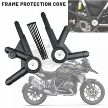 Frame Panel Guard Protector Side Cover for BMW R1250GS 2018-2021 LC R1250 GS/A 